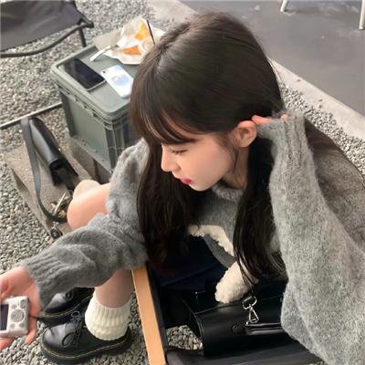 天翻地覆